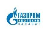 ОАО «Газпром нефтехим Салават»
